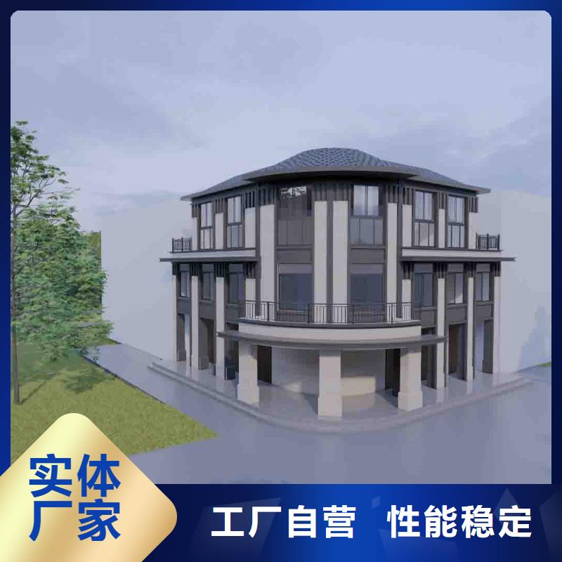一层自建房厂家电话