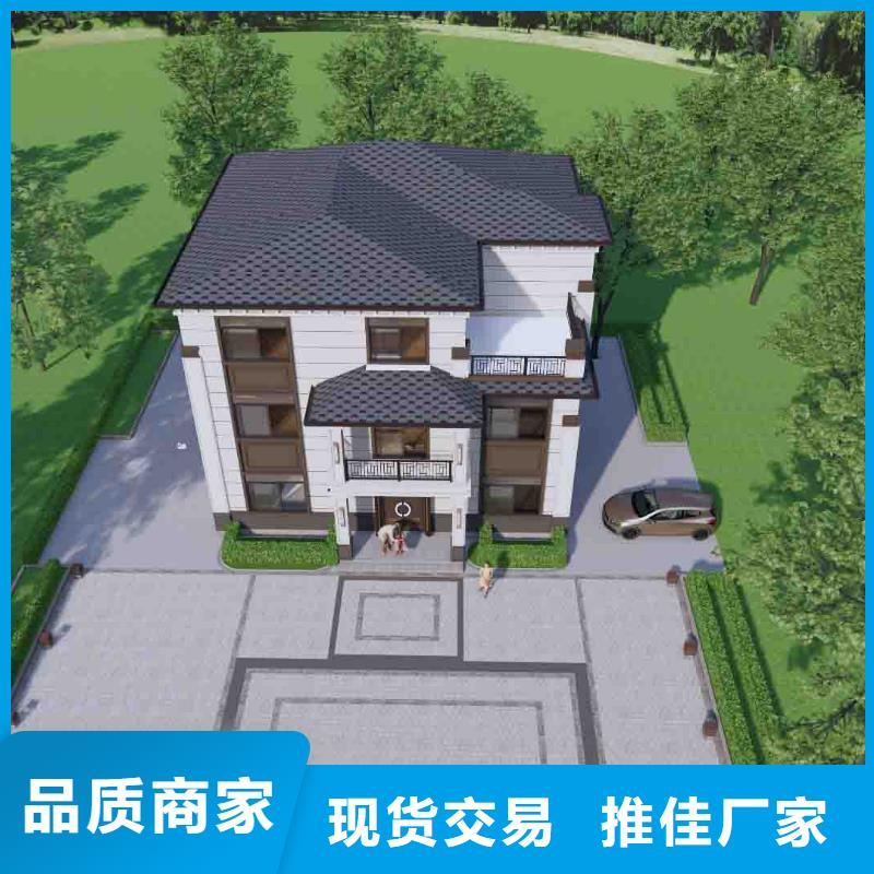一层屋面加顶施工怎么算