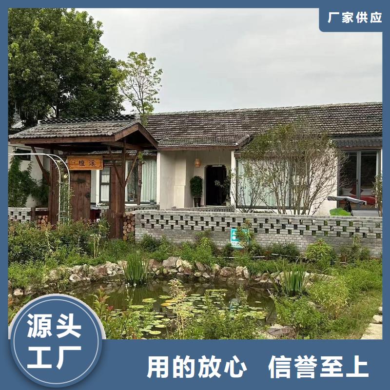 |江门|潮州|汕尾|珠海伴月居轻钢值得信赖