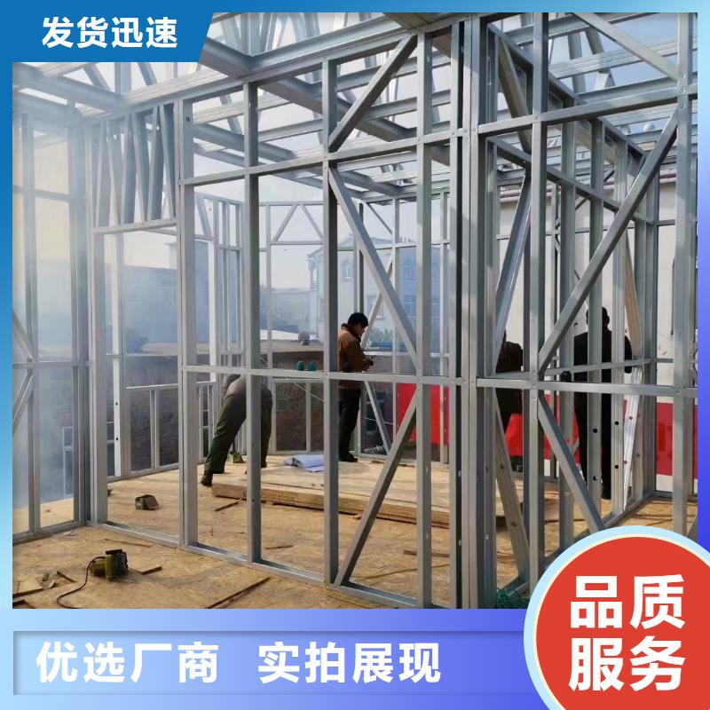 一层自建房厂家电话