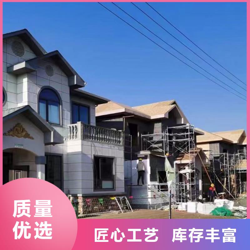 一层自建房施工周期