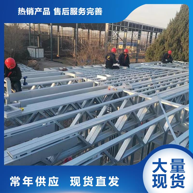 一层自建房施工周期