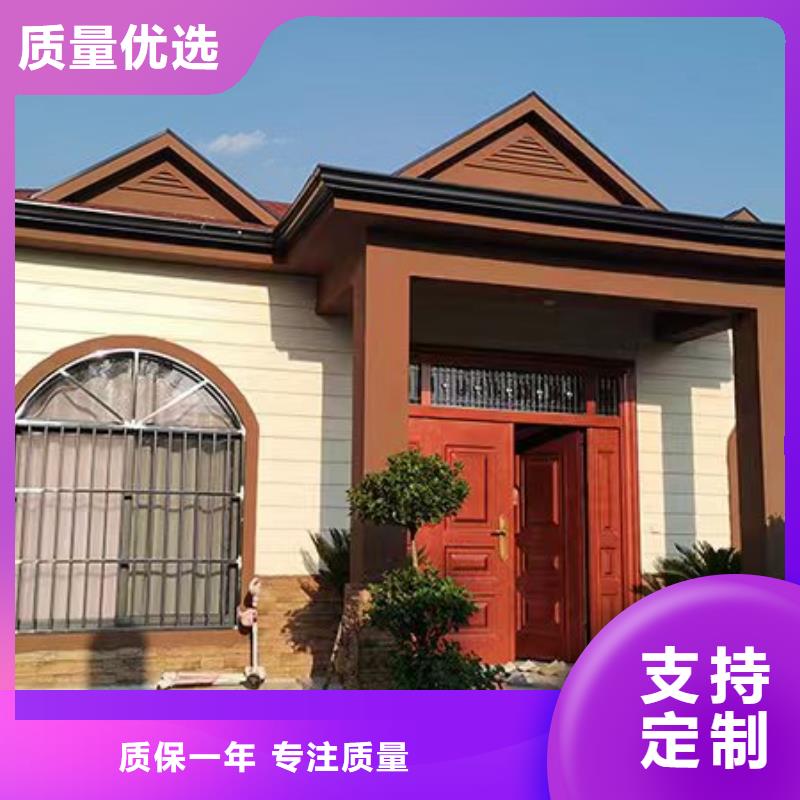 【 轻钢实地大厂】由伴月居为您