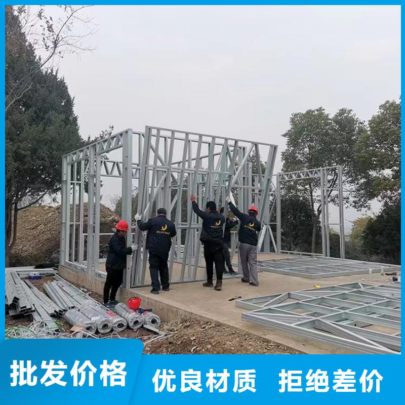 一层自建房厂家电话