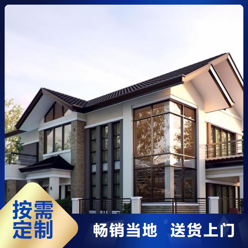 【 轻钢实地大厂】由伴月居为您