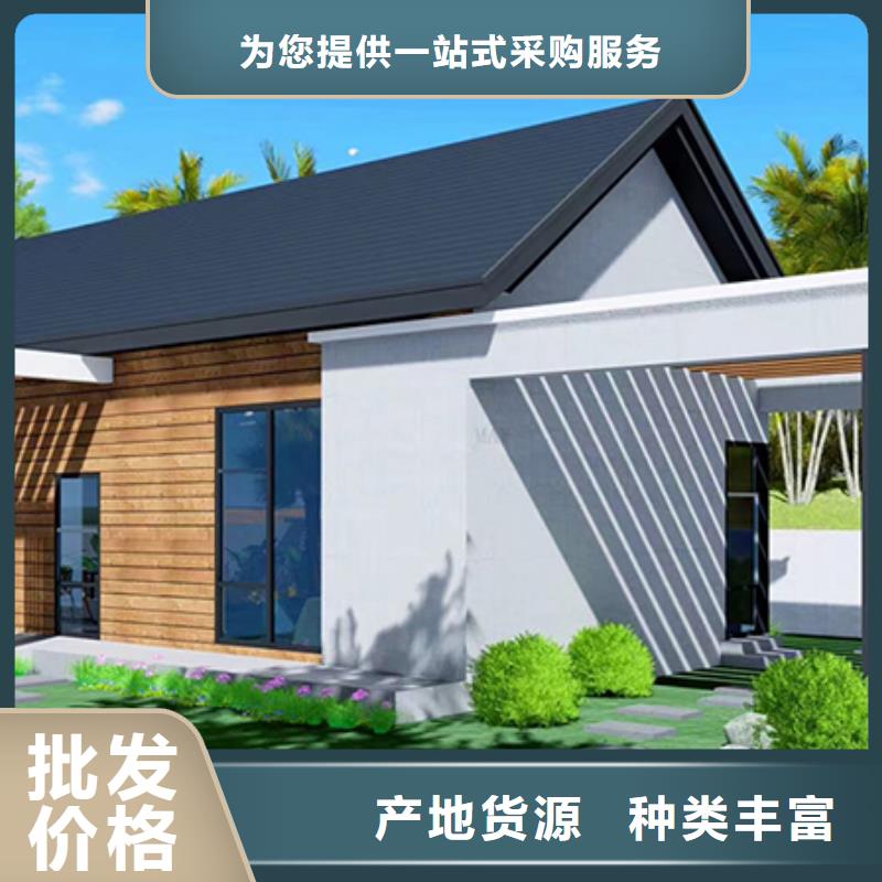景区民宿视频-景区民宿|广东省|云浮|珠海|茂名|揭阳|阳江