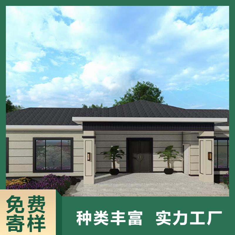 【轻钢真正让利给买家】
