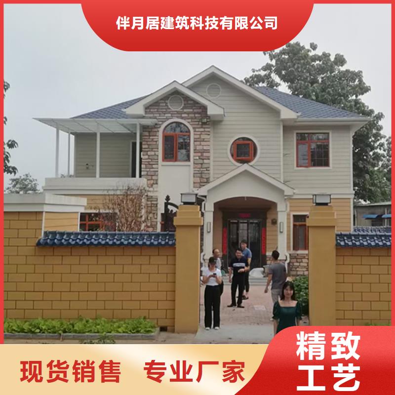 景区民宿-视频-景区民宿_江西省赣州市伴月居建筑科技(赣州市分公司)