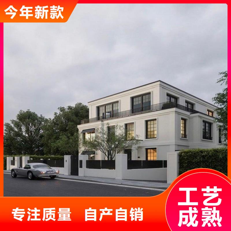 |江门|潮州|汕尾|珠海伴月居轻钢值得信赖
