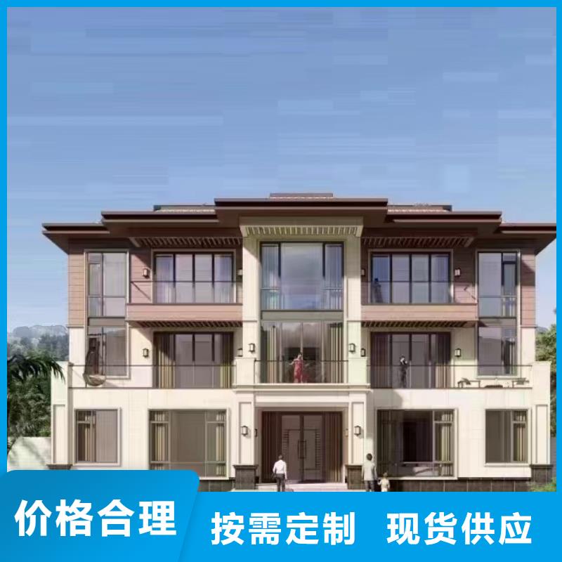 【轻钢真正让利给买家】