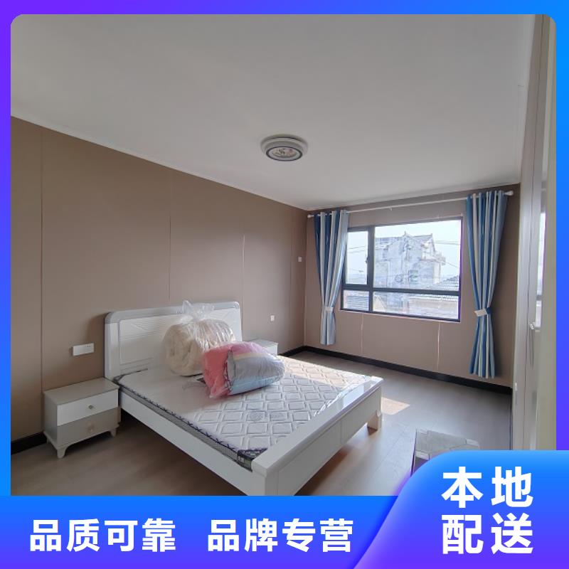 轻钢房屋支持定制