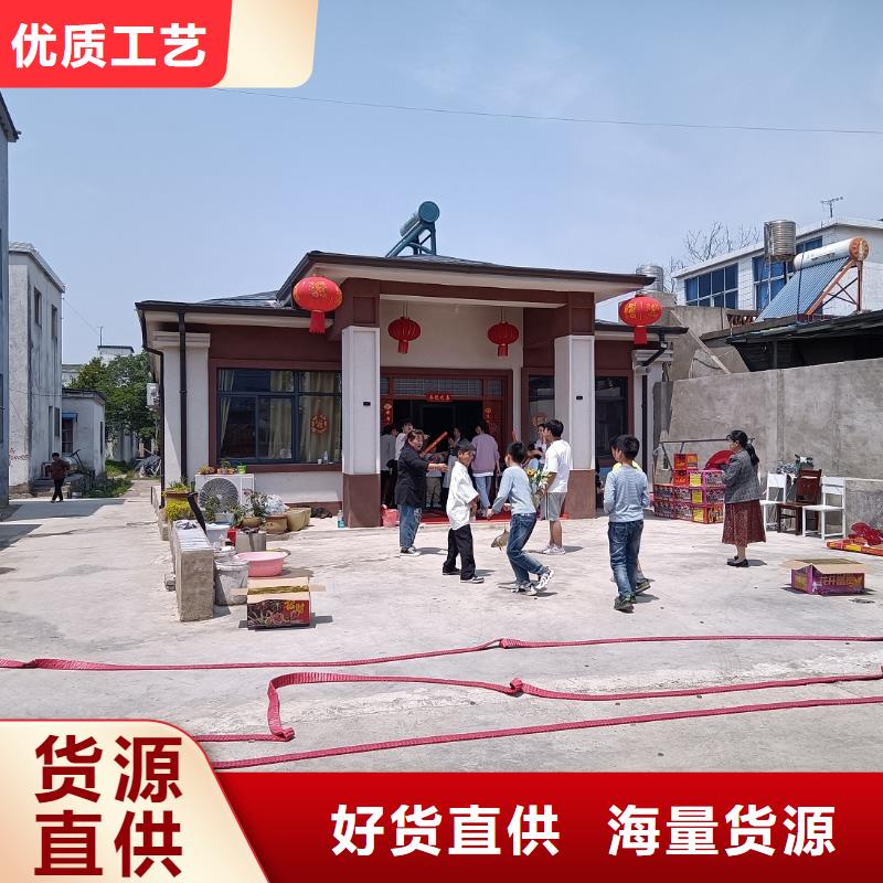 【轻钢别墅应用广泛】-伴月居建筑科技(温州市分公司)|覆盖地域洞头|文成|湖州|绍兴|宁波|舟山|衢州|台州|丽水