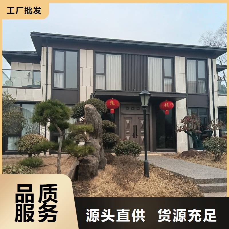 【轻钢别墅应用广泛】-伴月居建筑科技(温州市分公司)|覆盖地域洞头|文成|湖州|绍兴|宁波|舟山|衢州|台州|丽水