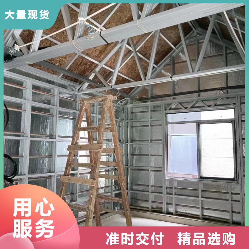 景区民宿视频-海西|西宁|海东|黄南景区民宿批发商-伴月居建筑科技(青海省分公司)