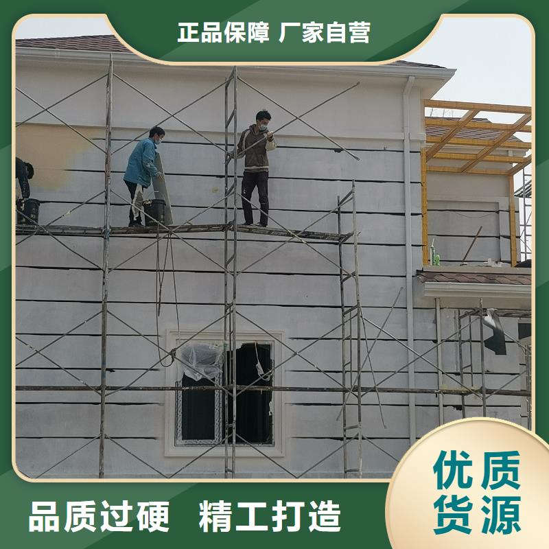 轻钢别墅为您提供一站式采购服务-市场覆盖|海淀|顺义|东城|朝阳-阿奇乐乐