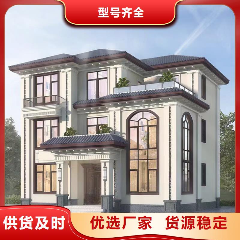 【轻钢别墅应用广泛】-伴月居建筑科技(温州市分公司)|覆盖地域洞头|文成|湖州|绍兴|宁波|舟山|衢州|台州|丽水