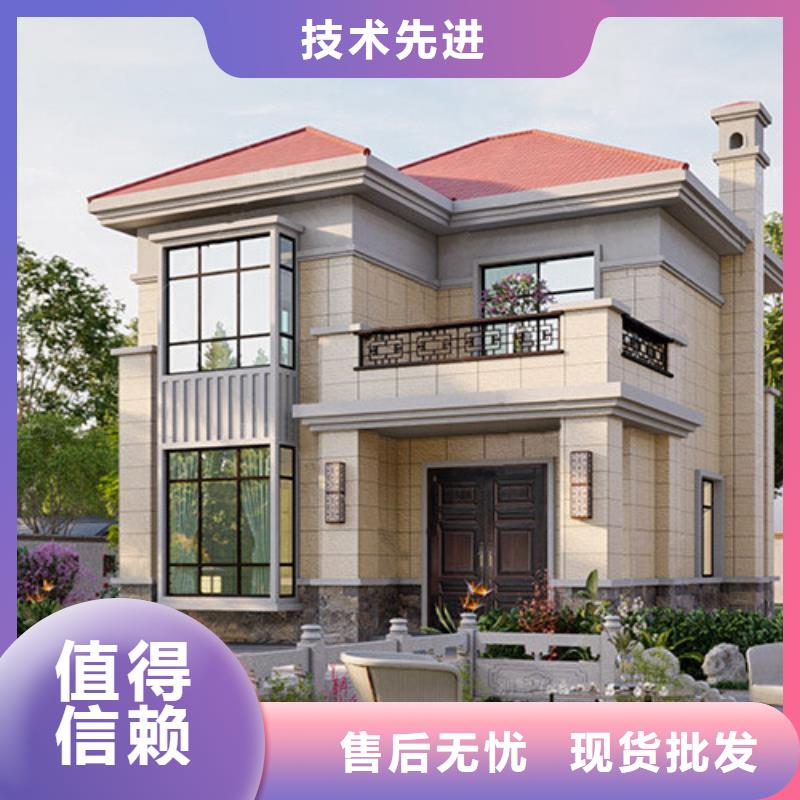 景区民宿视频-景区民宿_浙江省温州市市场覆盖苍南|洞头|宁波|丽水|舟山|湖州|金华|衢州等