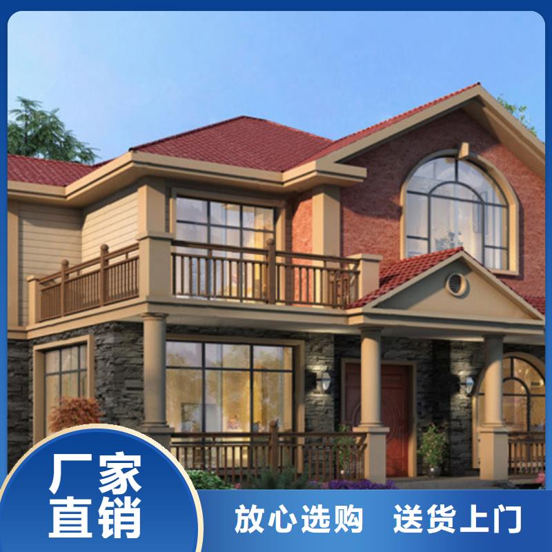 景区民宿视频-海西|西宁|海东|黄南景区民宿批发商-伴月居建筑科技(青海省分公司)