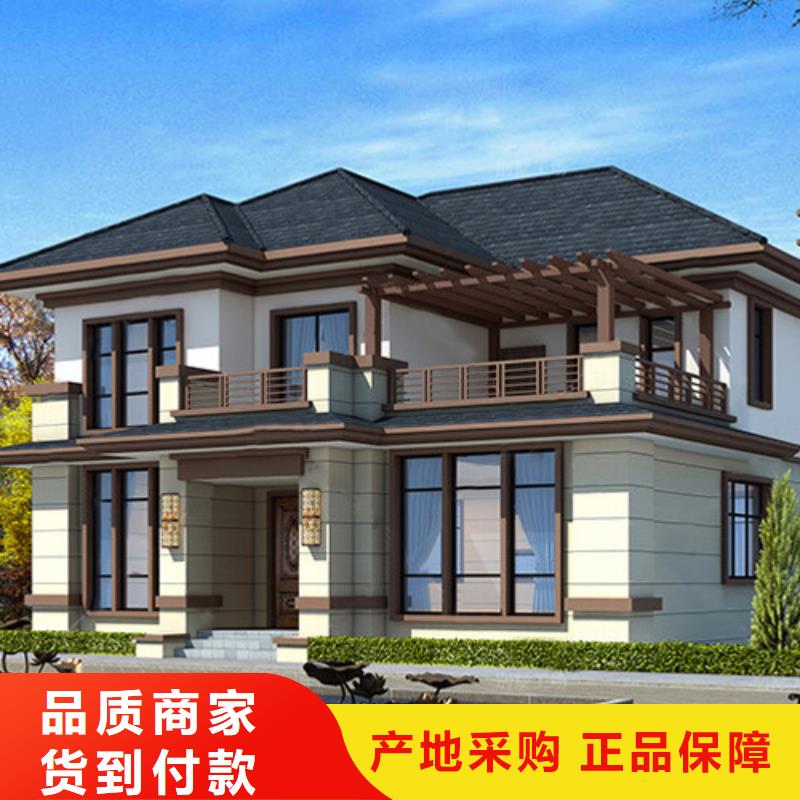 轻钢别墅批发供应伴月居景区民宿