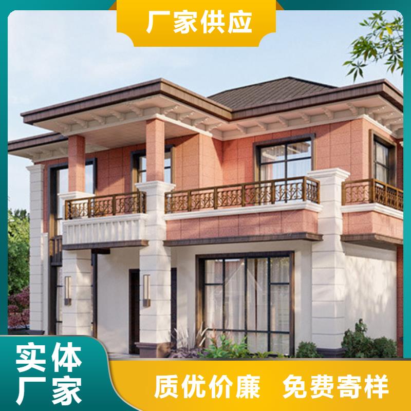 【轻钢别墅应用广泛】-伴月居建筑科技(温州市分公司)|覆盖地域洞头|文成|湖州|绍兴|宁波|舟山|衢州|台州|丽水