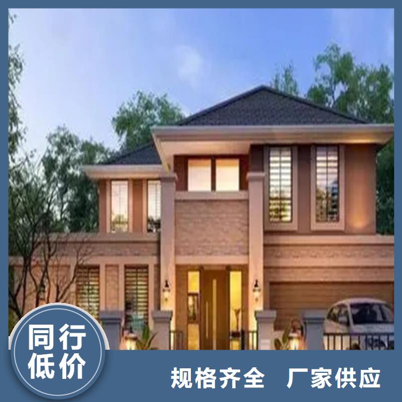轻钢别墅批发供应伴月居景区民宿