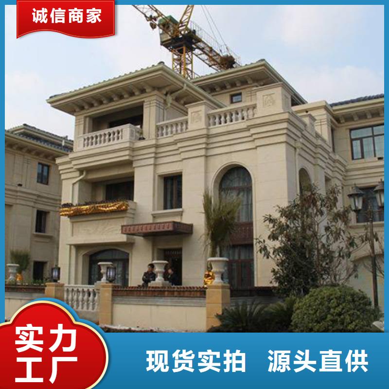 轻钢别墅批发供应伴月居景区民宿