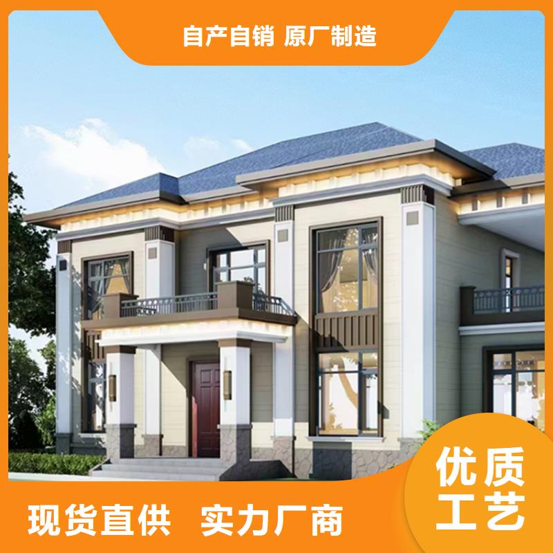 【轻钢别墅优良工艺】-服务范围包括沧州|保定|衡水|廊坊|秦皇岛|承德等
