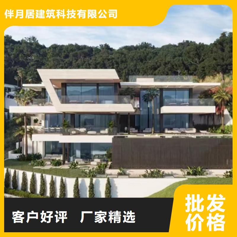 景区民宿视频-景区民宿_浙江省温州市市场覆盖苍南|洞头|宁波|丽水|舟山|湖州|金华|衢州等