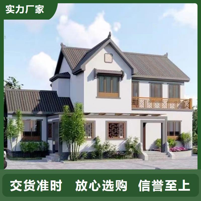 景区民宿视频-海西|西宁|海东|黄南景区民宿批发商-伴月居建筑科技(青海省分公司)