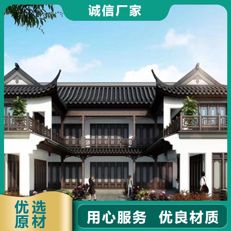 轻钢别墅为您提供一站式采购服务-市场覆盖|海淀|顺义|东城|朝阳-阿奇乐乐