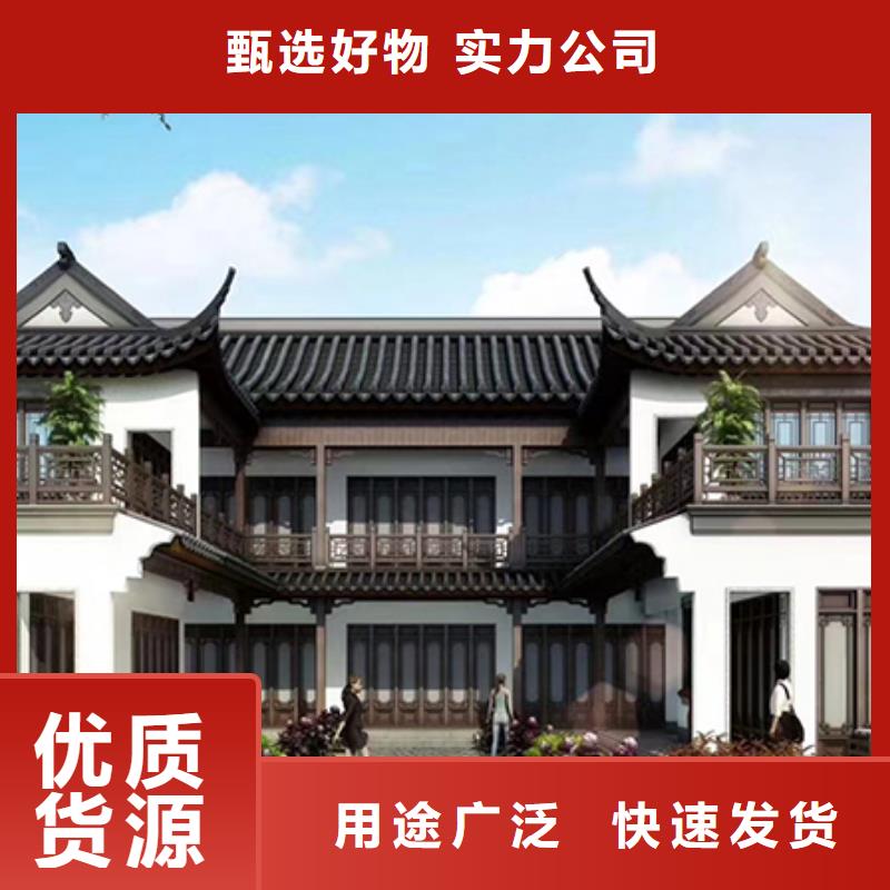【轻钢别墅免费安装】