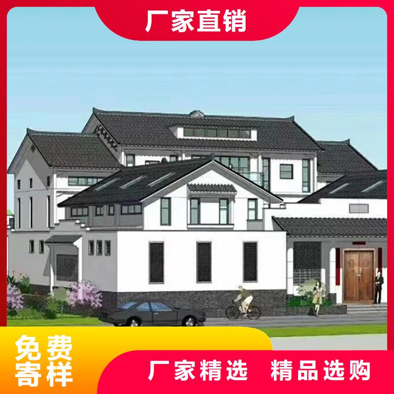 轻钢别墅现货充足