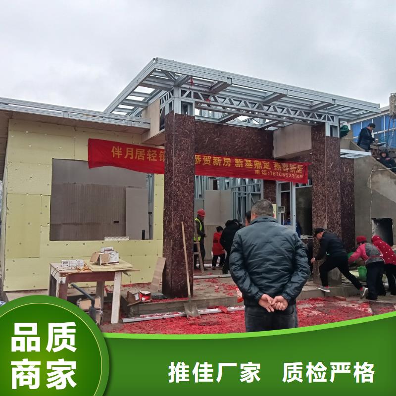 仁布|聂拉木|拉萨|山南|那曲|林芝|昌都|阿里轻钢别墅信誉有保证-伴月居建筑科技(日喀则市分公司)