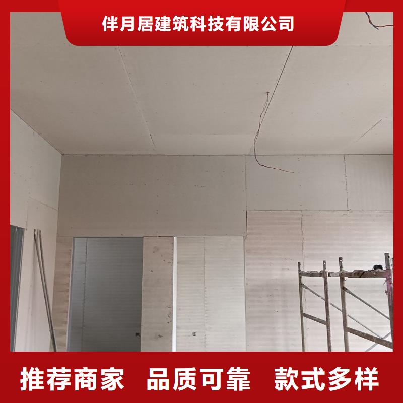 轻钢别墅一周内发货