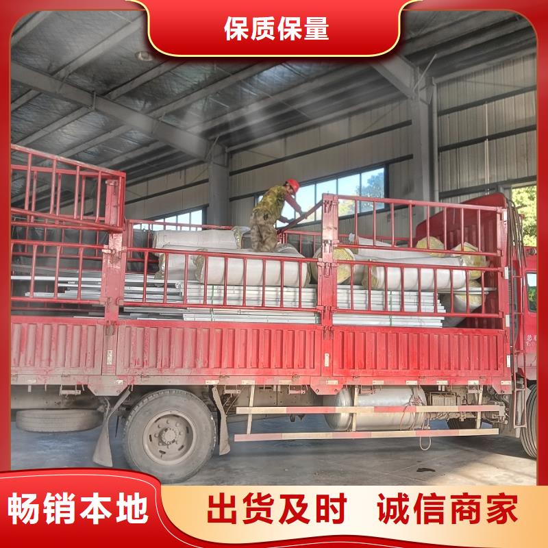 轻钢别墅48小时发货