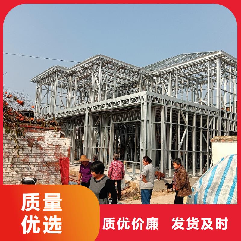 轻钢别墅海量现货直销