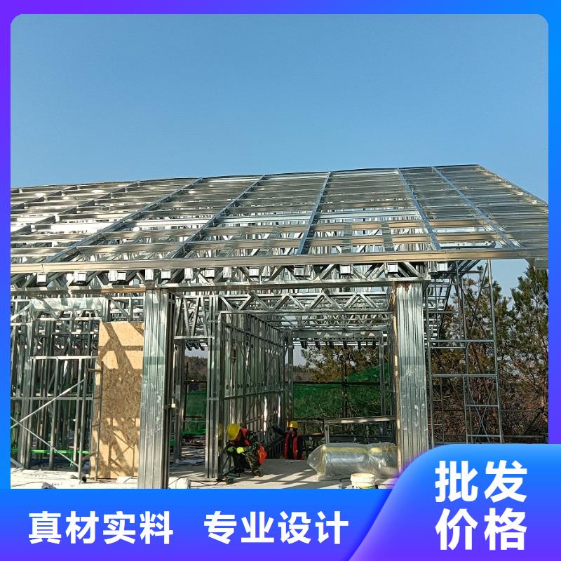 轻钢别墅一周内发货