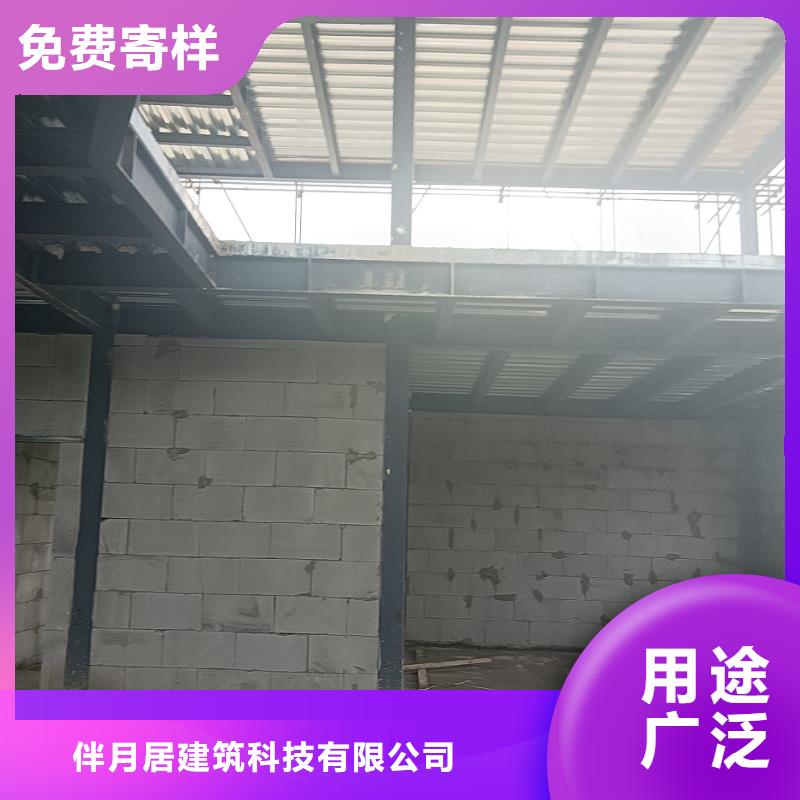 景区民宿-视频-嘉陵|顺庆|资阳|泸州|攀枝花|成都|乐山伴月居景区民宿_ 伴月居建筑科技(南充市分公司)