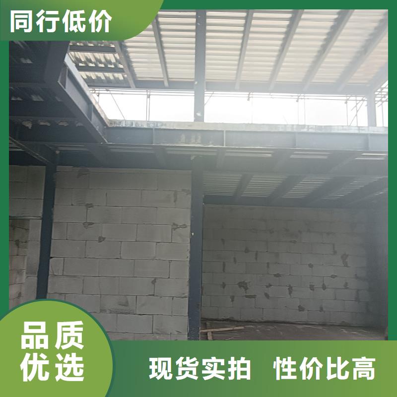 轻钢别墅一周内发货