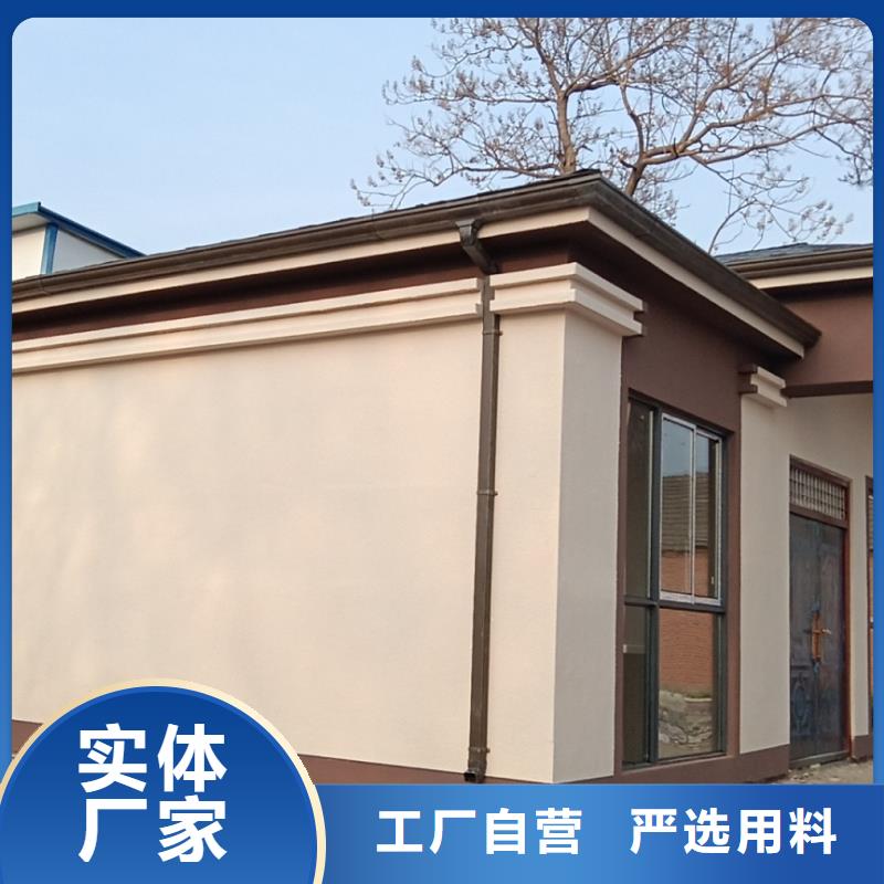 轻钢别墅款式新颖