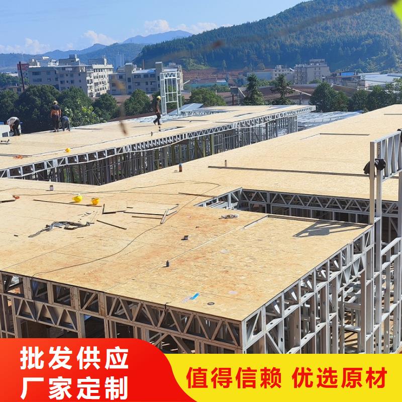 景区民宿视频-景区民宿-伴月居建筑科技(娄底市分公司)服务区域新化|涟源|湘潭|邵阳|株洲|衡阳|永州|长沙