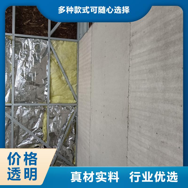 【轻钢别墅精选货源】
