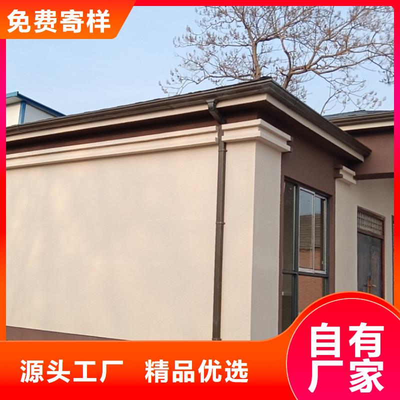 轻钢别墅实力优品