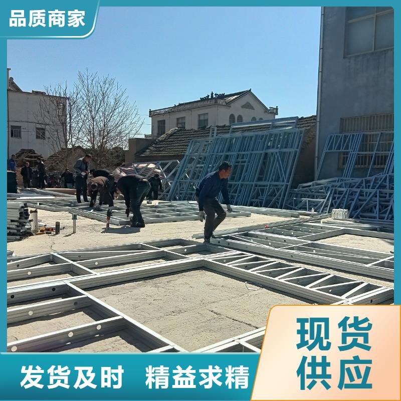 轻钢别墅一周内发货