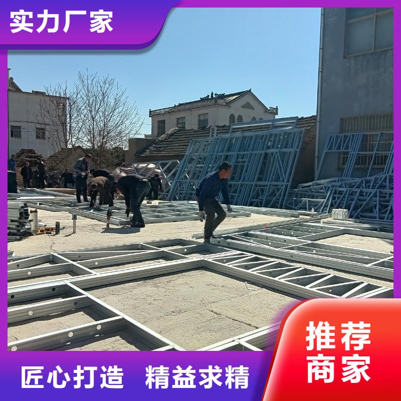 【轻钢别墅精选货源】