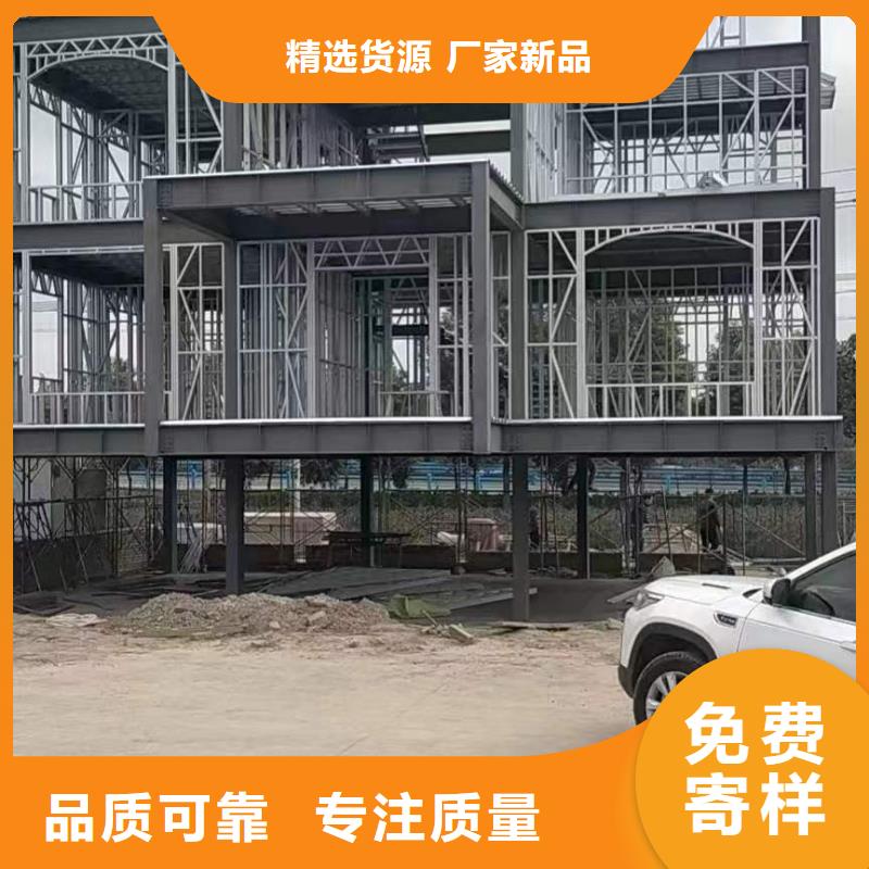 景区民宿-视频-嘉陵|顺庆|资阳|泸州|攀枝花|成都|乐山伴月居景区民宿_ 伴月居建筑科技(南充市分公司)