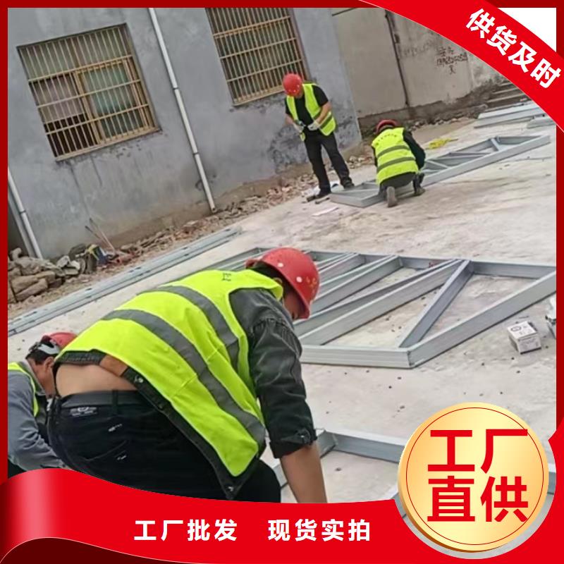 轻钢别墅48小时发货