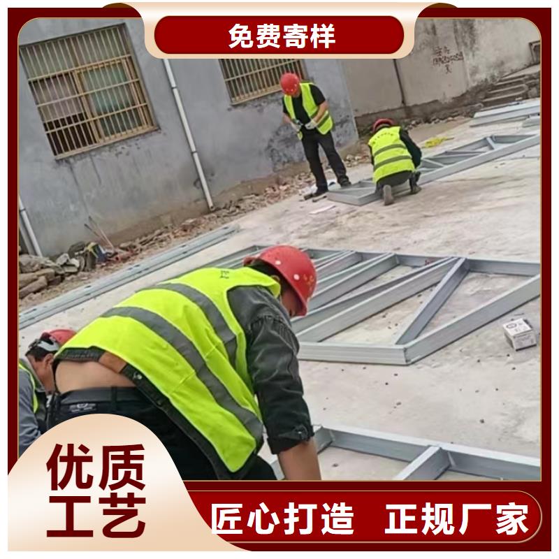 轻钢别墅48小时发货