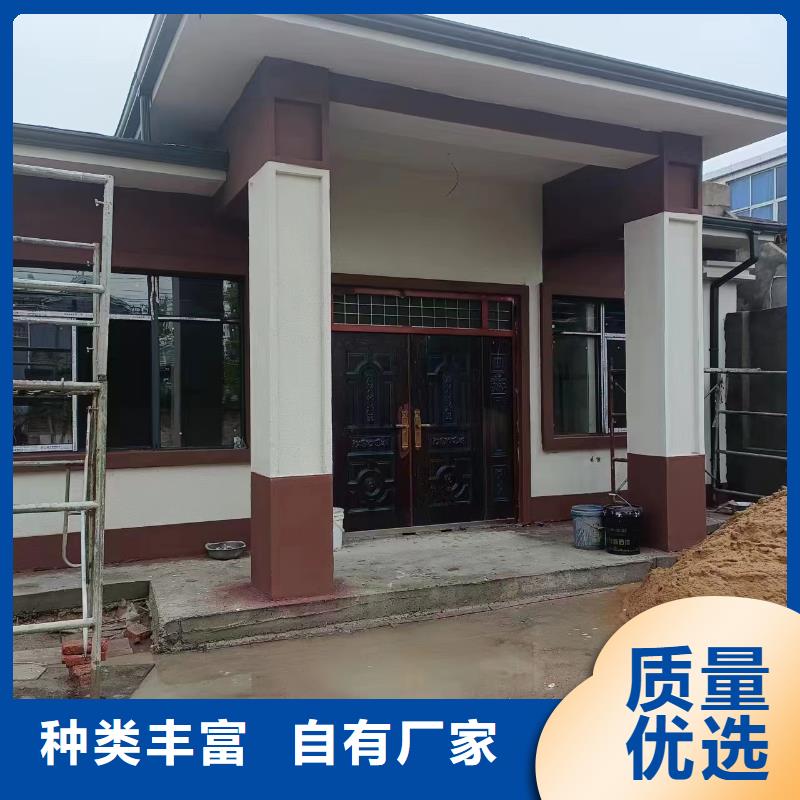 景区民宿-视频-嘉陵|顺庆|资阳|泸州|攀枝花|成都|乐山伴月居景区民宿_ 伴月居建筑科技(南充市分公司)