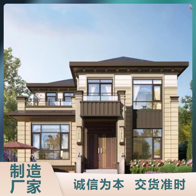 仁布|聂拉木|拉萨|山南|那曲|林芝|昌都|阿里轻钢别墅信誉有保证-伴月居建筑科技(日喀则市分公司)